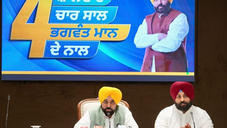 ਮੁੱਖ ਮੰਤਰੀ ਭਗਵੰਤ ਸਿੰਘ ਮਾਨ ਵੱਲੋਂ ਵਿਕਾਸ ਪ੍ਰਾਜੈਕਟਾਂ ਦੀ ਸੌਗਾਤ, ਸਨੌਰ ਵਿੱਚ 87 ਕਰੋੜ ਦੀ ਲਾਗਤ ਨਾਲ ਸੜਕਾਂ ਦੇ ਨਵੀਨੀਕਰਨ ਦੀ ਸ਼ੁਰੂਆਤ