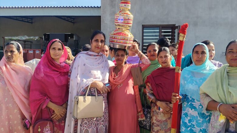 ਦਿੜ੍ਹਬਾ ਹਲਕੇ ਵਿੱਚ ਔਰਤਾਂ ਵੱਲੋਂ ‘ਜਾਗੋ’ ਕੱਢ ਕੇ ‘ਮੁੱਖ ਮੰਤਰੀ ਮਾਵਾਂ-ਧੀਆਂ ਸਤਿਕਾਰ ਯੋਜਨਾ’ ਦਾ ਕੀਤਾ ਗਿਆ ਸਵਾਗਤ