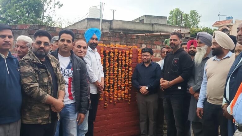 ਪੰਜਾਬ ਸਰਕਾਰ ਪਿੰਡਾਂ ’ਚ ਸਰਬਪੱਖੀ ਵਿਕਾਸ ਲਈ ਵਚਨਬੱਧ : ਡਾ. ਰਵਜੋਤ ਸਿੰਘ