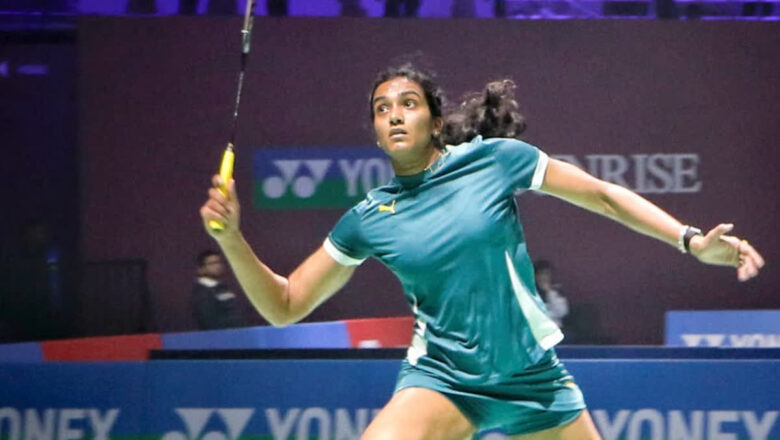 ਭਾਰਤ ਨੂੰ ਦੋਹਰਾ ਝਟਕਾ, ਲਕਸ਼ਯ ਤੋਂ ਬਾਅਦ ਪੀਵੀ ਸਿੰਧੂ ਵੀ ਹੋਈ ਚੈਂਪੀਅਨਸ਼ਿਪ ਤੋਂ ਬਾਹਰ