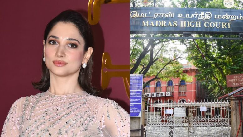 ਤਮੰਨਾ ਭਾਟੀਆ ਨੂੰ ਲੱਗਿਆ ਵੱਡਾ ਝਟਕਾ! ਅਦਾਲਤ ਨੇ ਦਾਇਰ ਅਪੀਲ ਨੂੰ ਕੀਤਾ ਰੱਦ, ਜਾਣੋ ਪੂਰਾ ਮਾਮਲਾ