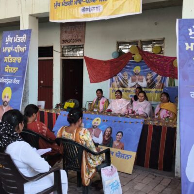 ਫ਼ਰੀਦਕੋਟ ਵਿੱਚ “ਮੁੱਖ ਮੰਤਰੀ ਮਾਵਾਂ ਧੀਆਂ ਸਤਿਕਾਰ ਯੋਜਨਾ” ਸਬੰਧੀ ਮਹਿਲਾ ਸਤਿਕਾਰ ਸਖੀ ਟ੍ਰੇਨਿੰਗ