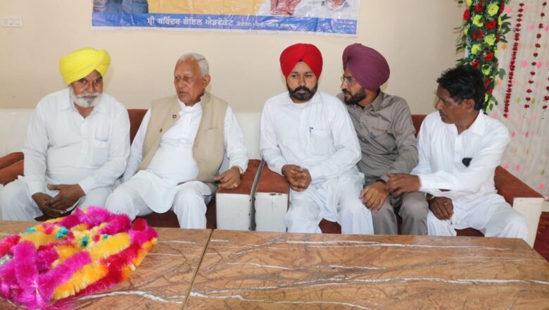 ਕੈਬਨਿਟ ਮੰਤਰੀ ਬਰਿੰਦਰ ਕੁਮਾਰ ਗੋਇਲ ਵੱਲੋਂ ਵੱਖ-ਵੱਖ ਪਿੰਡਾਂ ਵਿੱਚ ਸੰਵਾਦ ਪ੍ਰੋਗਰਾਮ