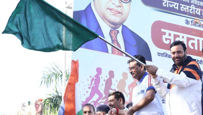 ਬਾਬਾ ਸਾਹਿਬ ਡਾ. ਭੀਮ ਰਾਓ ਅੰਬੇਡਕਰ ਨੇ ਭਟਕੀ ਹੋਈ ਮਨੁੱਖਤਾ ਨੂੰ ਜੀਵਨ ਦਾ ਸੱਚਾ ਰਸਤਾ ਦਿਖਾਇਆ- ਮੁੱਖ ਮੰਤਰੀ ਸ੍ਰੀ ਨਾਇਬ ਸਿੰਘ ਸੈਣੀ