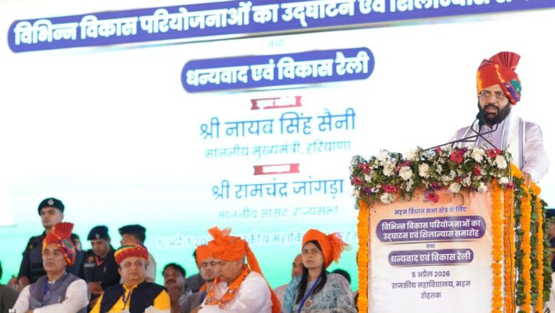 ਵਿਰੋਧੀ ਧਿਰ ਖਰੀਦ ਦੇ ਨਾਂ ‘ਤੇ ਕਿਸਾਨਾਂ ਨੂੰ ਗੁਮਰਾਹ ਕਰ ਰਹੀ ਹੈ – ਨਾਇਬ ਸਿੰਘ ਸੈਣੀ