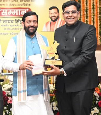 ਮੁੱਖ ਮੰਤਰੀ ਨਾਇਬ ਸਿੰਘ ਸੈਣੀ ਨੇ 474 ਕਰੋੜ ਦੇ ਹਰਿਆਣਾ ਏਆਈ ਡਿਵੈਲਪਮੈਂਟ ਪ੍ਰੋਗਰਾਮ ਦੀ ਪ੍ਰਗਤੀ ਦੀ ਸਮੀਖਿਆ ਕੀਤੀ