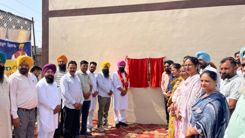 ਵਿਧਾਇਕ ਪੰਡੋਰੀ ਵੱਲੋਂ ਸਰਕਾਰੀ ਪ੍ਰਾਇਮਰੀ ਸਕੂਲ ਚੀਮਾ ਦੇ 14.96 ਲੱਖ ਦੇ ਵਿਕਾਸ ਕੰਮਾਂ ਦਾ ਉਦਘਾਟਨ