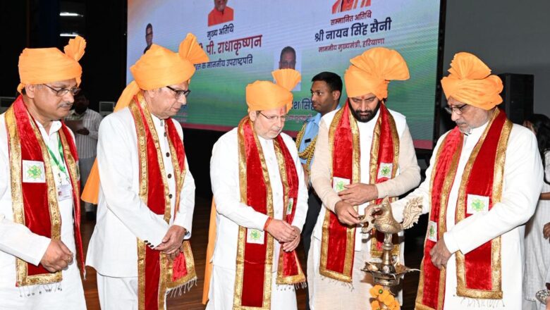 ਸਿਖਿਆ, ਖੋਜ ਅਤੇ ਸਕਿਲ ਵਿਕਾਸ ‘ਤੇ ਹਰਿਆਣਾ ਸਰਕਾਰ ਦਾ ਵਿਸ਼ੇਸ਼ ਫੋਕਸ – ਮੁੱਖ ਮੰਤਰੀ ਨਾਇਬ ਸਿੰਘ ਸੈਣੀ