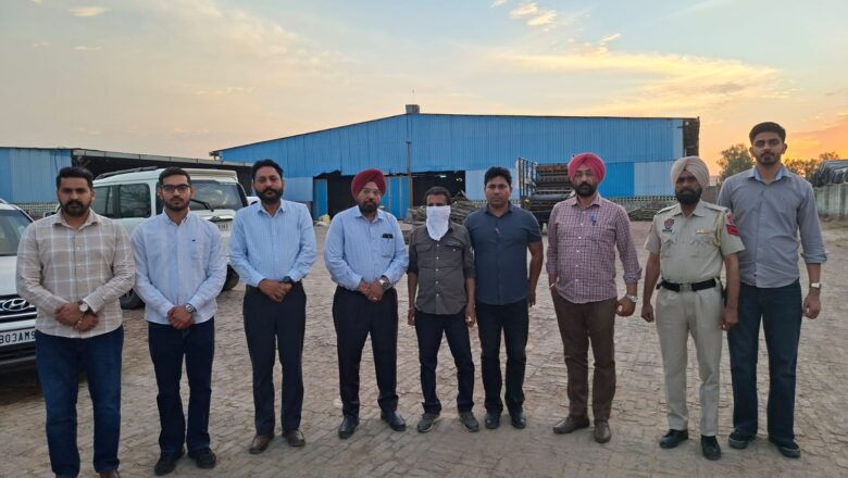 ਵਿਜੀਲੈਂਸ ਬਿਊਰੋ ਨੇ ਸੀਡ ਸਰਟੀਫਿਕੇਸ਼ਨ ਅਧਿਕਾਰੀ ਨੂੰ 50,000 ਰੁਪਏ ਰਿਸ਼ਵਤ ਲੈਂਦਿਆਂ ਰੰਗੇ ਹੱਥੀਂ ਕੀਤਾ ਕਾਬੂ