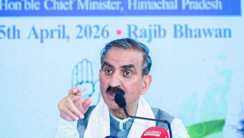 असम में भाजपा सरकार के इरादे इस बार सफल नहीं होंगेः ठाकुर सुखविन्द्र सिंह सुक्खू