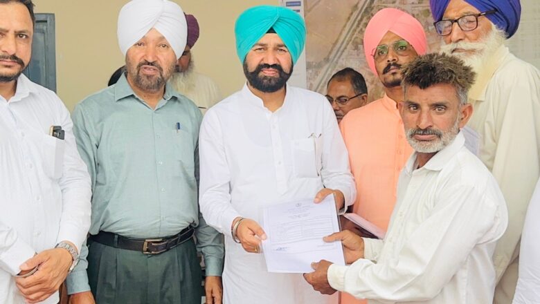 ‘ਮੇਰਾ ਘਰ ਮੇਰੇ ਨਾਮ’ ਸਕੀਮ ਤਹਿਤ 73 ਪਰਿਵਾਰਾਂ ਨੂੰ ਮਿਲੇ ਮਾਲਕਾਨਾ ਹੱਕ