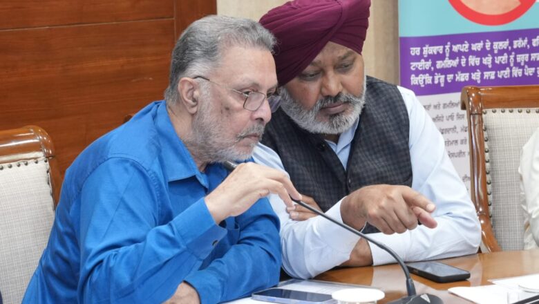 ਹਰ ਸ਼ੁੱਕਰਵਾਰ ਡੇਂਗੂ ’ਤੇ ਵਾਰ 2026: ਪੰਜਾਬ ਨੇ ਬਿਮਾਰੀ-ਮੁਕਤ ਮਾਨਸੂਨ ਸੀਜ਼ਨ ਯਕੀਨੀ ਬਣਾਉਣ ਲਈ ਜ਼ਮੀਨੀ ਪੱਧਰ ’ਤੇ ਕਾਰਵਾਈ ਵਿੱਚ ਲਿਆਂਦੀ ਤੇਜ਼ੀ