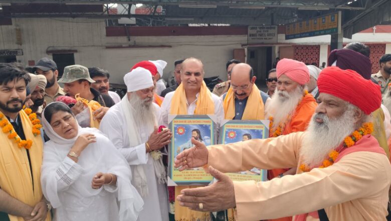 ਸਮਾਨਤਾਵਾਦੀ ਸਮਾਜ ਦੀ ਸਿਰਜਣਾ ਲਈ ਲੋਕਾਂ ਨੂੰ ਸ੍ਰੀ ਗੁਰੂ ਰਵਿਦਾਸ ਜੀ ਦੀਆਂ ਸਿੱਖਿਆਵਾਂ ਨੂੰ ਆਪਣੇ ਜੀਵਨ ’ਚ ਅਪਨਾਉਣ ਦਾ ਸੱਦਾ