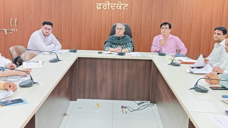 ਡਿਪਟੀ ਕਮਿਸ਼ਨਰ ਵੱਲੋਂ ਵਪਾਰੀਆਂ ਦੀਆਂ ਮੁਸ਼ਕਿਲਾਂ ਪਹਿਲ ਦੇ ਆਧਾਰ ‘ਤੇ ਹੱਲ ਕਰਨ ਦੇ ਨਿਰਦੇਸ਼