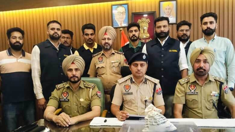 ਯੁੱਧ ਨਸ਼ਿਆਂ ਵਿਰੁੱਧ ਮੁਹਿੰਮ ਤਹਿਤ ਮਾਨਸਾ ਪੁਲਿਸ ਨੂੰ ਮਿਲੀ ਵੱਡੀ ਸਫਲਤਾ