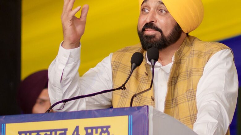 ਸ਼ਹੀਦ ਊਧਮ ਸਿੰਘ ਸਟੇਟ ਇੰਸਟੀਚਿਊਟ ਆਫ਼ ਮੈਡੀਕਲ ਸਾਇੰਸਜ਼ ਹੁਸ਼ਿਆਰਪੁਰ ਵਿੱਚ ਬਣਾਇਆ ਜਾਵੇਗਾ, ਜੋ ਦੋ ਸਾਲਾਂ ਵਿੱਚ ਪੂਰਾ ਹੋਵੇਗਾ: ਮੁੱਖ ਮੰਤਰੀ ਭਗਵੰਤ ਸਿੰਘ ਮਾਨ