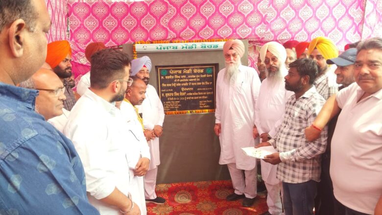 ਸਪਕੀਰ ਸੰਧਵਾਂ ਵੱਲੋਂ ਨਿਊ ਗਰੇਨ ਮਾਰਕੀਟ ਤੋਂ ਸਮਾਧ ਬਾਬਾ ਜੋਧ ਸਿੰਘ ਸੜਕ ਦਾ ਉਦਘਾਟਨ