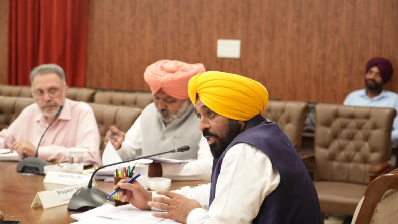 ਮੁੱਖ ਮੰਤਰੀ ਭਗਵੰਤ ਸਿੰਘ ਮਾਨ ਦੀ ਅਗਵਾਈ ਵਿੱਚ ਵਜ਼ਾਰਤ ਵੱਲੋਂ ਸ੍ਰੀ ਗੁਰੂ ਗ੍ਰੰਥ ਸਾਹਿਬ ਜੀ ਦੀ ਬੇਅਦਬੀ ਰੋਕਣ ਅਤੇ ਸਜ਼ਾਵਾਂ ਹੋਰ ਸਖ਼ਤ ਬਣਾਉਣ ਲਈ ਬੇਅਦਬੀ ਵਿਰੋਧੀ ਕਾਨੂੰਨ ਵਿੱਚ ਤਰਮੀਮ ਕਰਨ ਦੀ ਮਨਜ਼ੂਰੀ