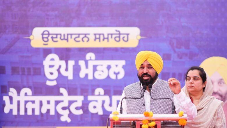 ਮੁੱਖ ਮੰਤਰੀ ਭਗਵੰਤ ਸਿੰਘ ਮਾਨ ਦੇ ਯਤਨਾਂ ਨੂੰ ਪਿਆ ਬੂਰ, ਕੇਂਦਰ ਵੱਲੋਂ ਕੰਡਿਆਲੀ ਤਾਰ ਨੂੰ ਕੌਮਾਂਤਰੀ ਸਰਹੱਦ ਦੇ ਨੇੜੇ ਲਗਾਉਣ ਦਾ ਹੁਕਮ, ਲੱਖਾਂ ਕਿਸਾਨਾਂ ਨੂੰ ਹੋਵੇਗਾ ਲਾਭ