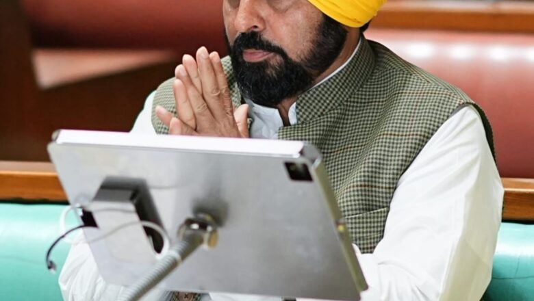 ਭਗਵੰਤ ਮਾਨ ਸਰਕਾਰ ਦਾ ਇਤਿਹਾਸਕ ਫੈਸਲਾ; ਬੇਅਦਬੀ ਲਈ ਉਮਰ ਕੈਦ ਦੀ ਸਜ਼ਾ