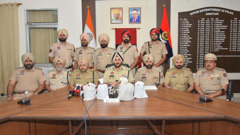 ਸਰਹੱਦ ਪਾਰੋਂ ਨਸ਼ੀਲੇ ਪਦਾਰਥਾਂ ਦੀ ਤਸਕਰੀ ਵਾਲੇ ਕਾਰਟੇਲਾਂ ਨਾਲ ਸਬੰਧਤ ਪੰਜ ਵਿਅਕਤੀ 7 ਕਿਲੋ ਹੈਰੋਇਨ ਸਮੇਤ ਅੰਮ੍ਰਿਤਸਰ ਤੋਂ ਗ੍ਰਿਫ਼ਤਾਰ