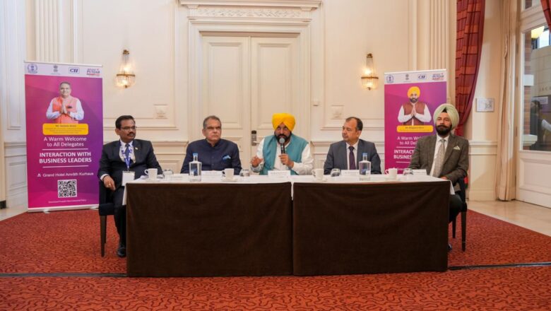 ਮੁੱਖ ਮੰਤਰੀ ਵੱਲੋਂ ਨਿਵੇਸ਼ ਨੂੰ ਉਤਸ਼ਾਹਤ ਕਰਨ ਅਤੇ ਕੌਮਾਂਤਰੀ ਸਹਿਯੋਗ ਲਈ ਆਲਮੀ ਪੱਧਰ ਉੱਤੇ ਹੰਭਲੇ ਜਾਰੀ