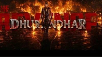 ਦੁਨੀਆ ਭਰ ਵਿੱਚ ‘ਧੁਰੰਧਰ’ ਨੇ ਰੱਚਿਆ ਇਤਿਹਾਸ, ਕਮਾਏ ₹3,000 ਕਰੋੜ