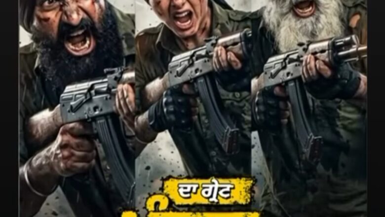 ਸਿੱਖ ਕਿਰਦਾਰ ‘ਚ ਨਜ਼ਰ ਆਉਣਗੇ ਸ਼ਿਲਪਾ ਸ਼ੈੱਟੀ ਦੇ ਪਤੀ, ਫਿਲਮ ਦੀ ਝਲਕ ਕੀਤੀ ਰਿਵੀਲ