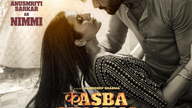 ਬੰਗਾਲੀ ਅਤੇ ਤੇਲਗੂ ਫਿਲਮਾਂ ਤੋਂ ਬਾਅਦ ਹੁਣ ਪਾਲੀਵੁੱਡ ਵਿਹੜੇ ਦਸਤਕ ਦੇਣ ਲਈ ਤਿਆਰ ਇਹ ਅਦਾਕਾਰਾ, ਵੈੱਬ ਸੀਰੀਜ਼ ‘ਚ ਆਏਗੀ ਨਜ਼ਰ