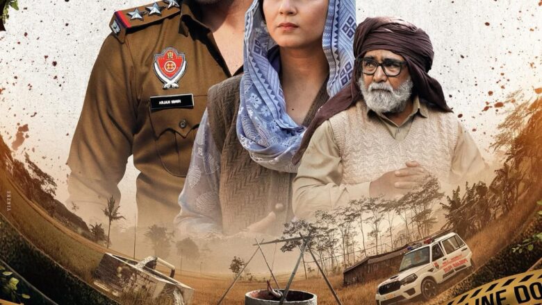 ਇਸ ਵੈੱਬ ਸੀਰੀਜ਼ ਨਾਲ ਧਮਾਕੇਦਾਰ ਵਾਪਸੀ ਲਈ ਤਿਆਰ ਬੱਬਲ ਰਾਏ, ਜਲਦ ਹੋਵੇਗੀ ਰਿਲੀਜ਼