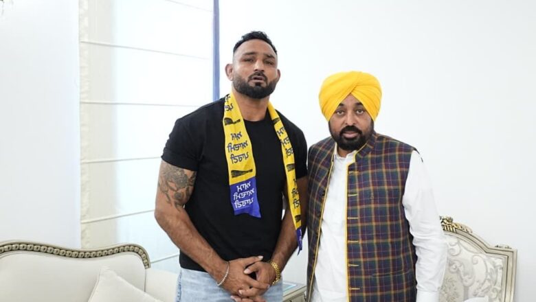 ਪ੍ਰਸਿੱਧ ਅੰਤਰਰਾਸ਼ਟਰੀ ਕਬੱਡੀ ਖਿਡਾਰੀ ਪਾਲਾ ਜਲਾਲਪੁਰੀਆ ‘ਆਪ’ ਵਿੱਚ ਸ਼ਾਮਲ