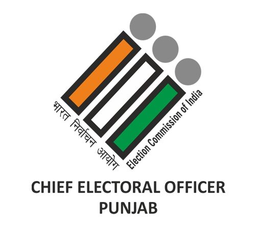ਉਮੀਦਵਾਰਾਂ ਦੁਆਰਾ ਦਾਇਰ ਕੀਤੇ ਗਏ ਨਾਮਜ਼ਦਗੀ ਪੱਤਰਾਂ ਦੇ ਵੇਰਵੇ 13 ਮਈ ਤੋਂ ਸਬੰਧਤ ਜ਼ਿਲ੍ਹੇ ਦੀ ਸਰਕਾਰੀ ਵੈੱਬਸਾਈਟ ‘ਤੇ ਹੋਣਗੇ ਉਪਲਬਧ: ਰਾਜ ਚੋਣ ਕਮਿਸ਼ਨ