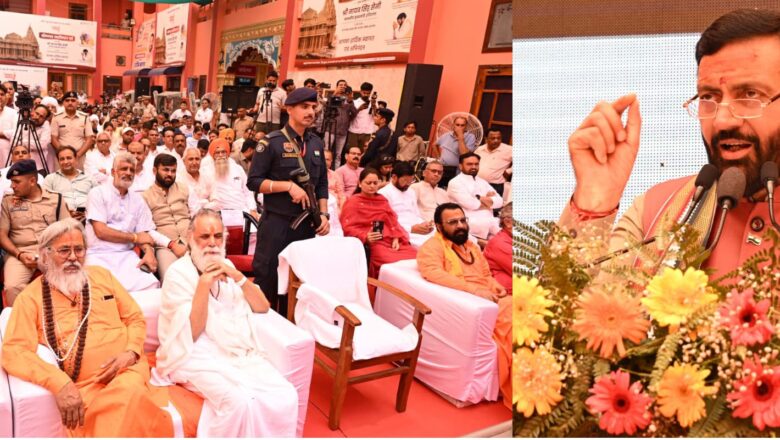 ਮੁੱਖ ਮੰਤਰੀ ਸ੍ਰੀ ਨਾਇਬ ਸਿੰਘ ਸੈਣੀ ਨੇ ਪਿਹੋਵਾ ਦੇ ਅਰੁਣਾਏ ਵਿਖੇ “ਸੋਮਨਾਥ ਸਵਾਭਿਮਾਨ ਪਰਵ” ਰਾਜ ਪੱਧਰੀ ਸਮਾਗਮ ਵਿੱਚ ਕੀਤੀ ਸ਼ਿਰਕਤ