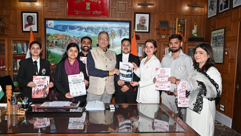 राज्यपाल ने ‘तंबाकू मुक्त हिमाचल’ अभियान का शुभारंभ किया