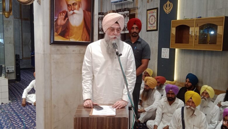 ਸਪੀਕਰ ਕੁਲਤਾਰ ਸੰਧਵਾਂ ਅਤੇ ਵਿਧਾਇਕ ਪੰਡੋਰੀ ਦਾ ‘ਮਹਾਰਾਜਾ ਰਣਜੀਤ ਸਿੰਘ ਅਵਾਰਡ’ ਨਾਲ ਸਨਮਾਨ