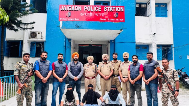 ਬਟਾਲਾ ਦੋਹਰਾ ਕਤਲ ਕਾਂਡ: ਗੈਂਗਸਟਰ ਹੈਪੀ ਜੱਟ ਦੇ ਤਿੰਨ ਕਾਰਕੁਨ ਭੂਟਾਨ ਭੱਜਣ ਦੀ ਕੋਸ਼ਿਸ਼ ਕਰਦੇ ਸਮੇਂ ਅੰਤਰਾਸ਼ਟਰੀ ਸਰਹੱਦ ਤੋਂ ਗ੍ਰਿਫ਼ਤਾਰ