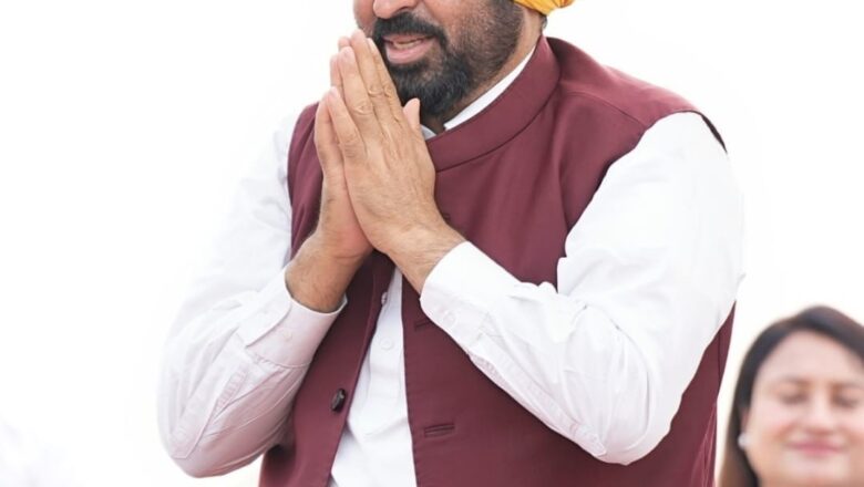 ਜਦੋਂ ਤੱਕ ਪੰਜਾਬ ਵਿੱਚ ਆਮ ਆਦਮੀ ਪਾਰਟੀ ਦੀ ਸਰਕਾਰ ਹੈ, ਔਰਤਾਂ ਨੂੰ ਸਨਮਾਨ ਰਾਸ਼ੀ ਅਤੇ ਮੁਫ਼ਤ ਬਿਜਲੀ ਮਿਲਦੀ ਰਹੇਗੀ-ਭਗਵੰਤ ਸਿੰਘ ਮਾਨ