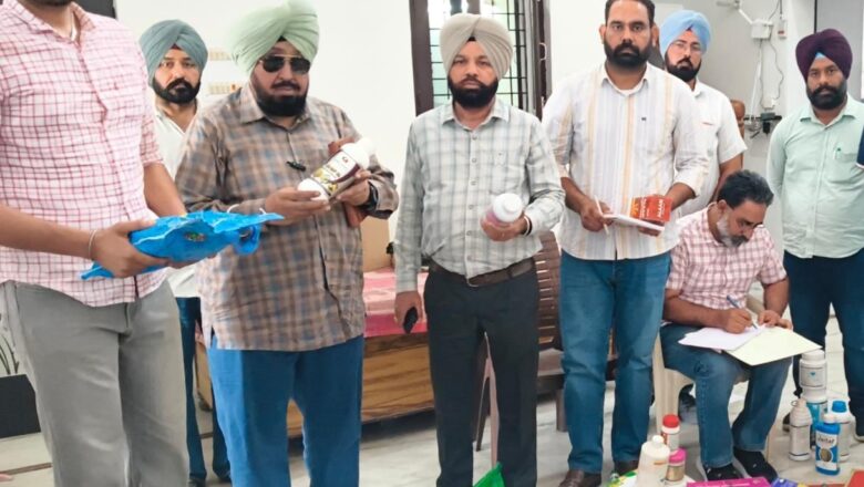 ਭਗਵੰਤ ਮਾਨ ਸਰਕਾਰ ਵੱਲੋਂ ਫ਼ਰੀਦਕੋਟ ਵਿੱਚ ਗ਼ੈਰ-ਕਾਨੂੰਨੀ ਖਾਦ ਅਤੇ ਕੀਟਨਾਸ਼ਕ ਯੂਨਿਟ ਦਾ ਪਰਦਾਫ਼ਾਸ਼, ਐਫ.ਆਈ.ਆਰ. ਦਰਜ