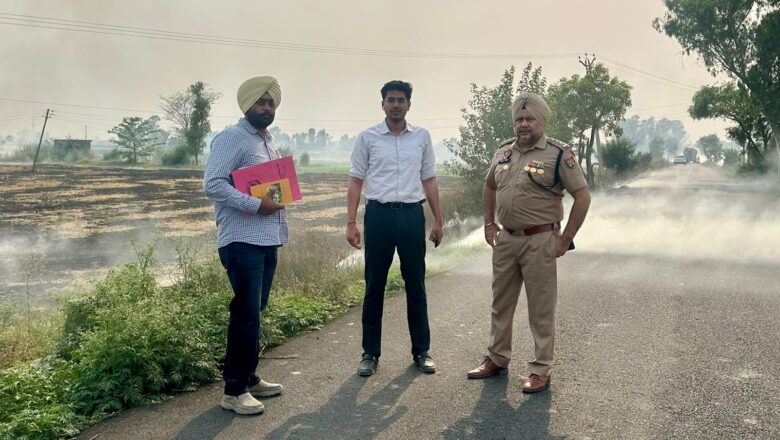 ਐੱਸ ਡੀ ਐਮ ਡੇਰਾ ਬਾਬਾ ਨਾਨਕ ਅਦਿੱਤਿਆ ਸ਼ਰਮਾ ਵੱਲੋਂ ਪੁਲਿਸ ਤੇ ਖੇਤੀਬਾੜੀ ਵਿਭਾਗ ਦੀ ਟੀਮ ਨਾਲ ਇਲਾਕੇ ਦਾ ਦੌਰਾ