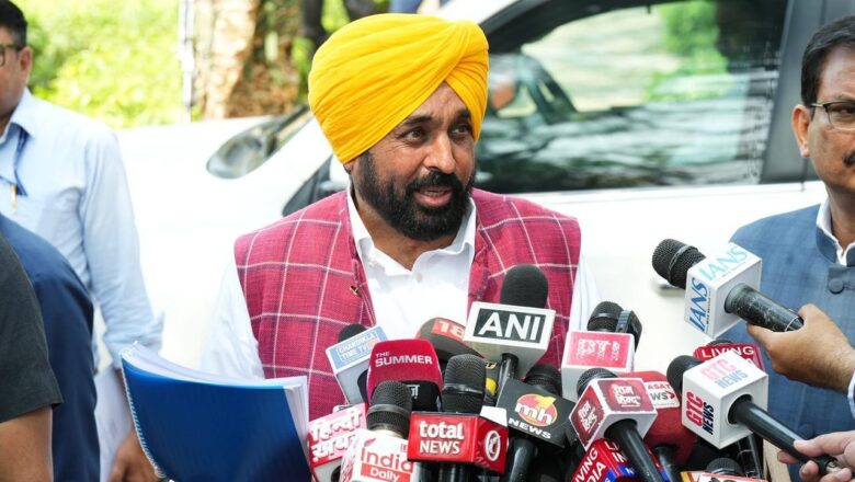 ਨੀਟ ਪੇਪਰ ਲੀਕ ਨਾਲ ਲੱਖਾਂ ਵਿਦਿਆਰਥੀਆਂ ਦੇ ਸੁਪਨੇ ਟੁੱਟੇ, ਕੇਂਦਰ ਦੀ ਨਾਕਾਮੀ ਅਤੇ ਵਿਦਿਆਰਥੀਆਂ ਨਾਲ ਧੋਖਾਧੜੀ-ਮੁੱਖ ਮੰਤਰੀ ਭਗਵੰਤ ਸਿੰਘ ਮਾਨ