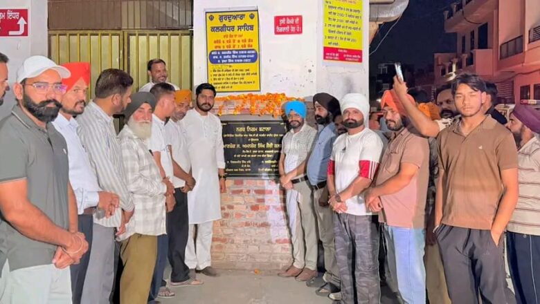 ਵਿਧਾਇਕ ਸ਼ੈਰੀ ਕਲਸੀ ਨੇ ਸੁੰਦਰ ਨਗਰ ਵਿਖੇ ਐਲ.ਈ.ਡੀ ਸਟ੍ਰੀਟ ਲਾਈਟ ਲਾਉਣ ਦਾ ਉਦਘਾਟਨ ਕੀਤਾ