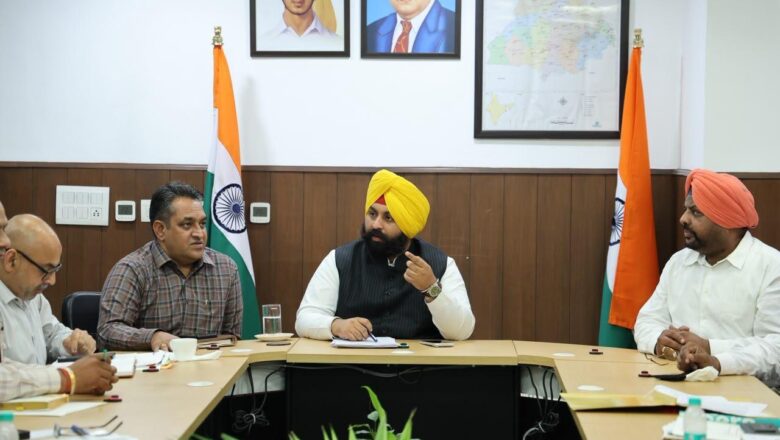 ਸਥਾਨਕ ਸਰਕਾਰਾਂ ਮੰਤਰੀ ਹਰਜੋਤ ਸਿੰਘ ਬੈਂਸ ਵੱਲੋਂ ਟ੍ਰਾਈਸਿਟੀ ਨਾਲ ਲਗਦੇ ਕਸਬਿਆਂ ਵਿੱਚ ਸ਼ਹਿਰੀ ਬੁਨਿਆਦੀ ਢਾਂਚੇ ਸਬੰਧੀ ਵੱਖ-ਵੱਖ ਪ੍ਰਾਜੈਕਟਾਂ ਦਾ ਐਲਾਨ; ਵਿਕਾਸ ਕਾਰਜਾਂ ਦੀ ਹਫ਼ਤਾਵਾਰੀ ਸਮੀਖਿਆ ਦੇ ਨਿਰਦੇਸ਼