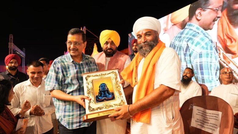 ਜੋ ‘ਰਾਮ‘ ਦੇ ਨਾ ਹੋਏ, ਉਹ ‘ਰਾਸ਼ਟਰ’ ਦੇ ਕੀ ਹੋਣਗੇ, ਚੰਦਾ ਚੋਰ ਪਾਰਟੀ ਦਾ ਸਮਾਜਿਕ ਬਾਈਕਾਟ ਹੋਵੇ- ਕੇਜਰੀਵਾਲ