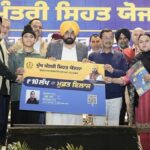 ਮੁੱਖ ਮੰਤਰੀ ਵੱਲੋਂ ਸਿਹਤ ਯੋਜਨਾ ਦੀ ਪ੍ਰਗਤੀ ਦੀ ਸਮੀਖਿਆ; ਕਿਹਾ, ਸਿਹਤ ਸੰਭਾਲ ਯੋਜਨਾ ਪੰਜਾਬ ਲਈ ਵਰਦਾਨ ਬਣ ਕੇ ਉੱਭਰੀ