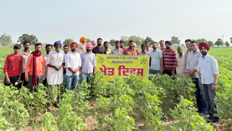 ਖੇਤੀਬਾੜੀ ਵਿਭਾਗ ਵੱਲੋਂ ‘ਮਿਸ਼ਨ ਫਾਰ ਕਾਟਨ ਪ੍ਰੋਡਕਟੀਵਿਟੀ’ ਅਧੀਨ ਪਿੰਡ ਬੱਲਮਗੜ੍ਹ ਵਿਖੇ ‘ਖੇਤ ਦਿਵਸ’ ਦਾ ਆਯੋਜਨ