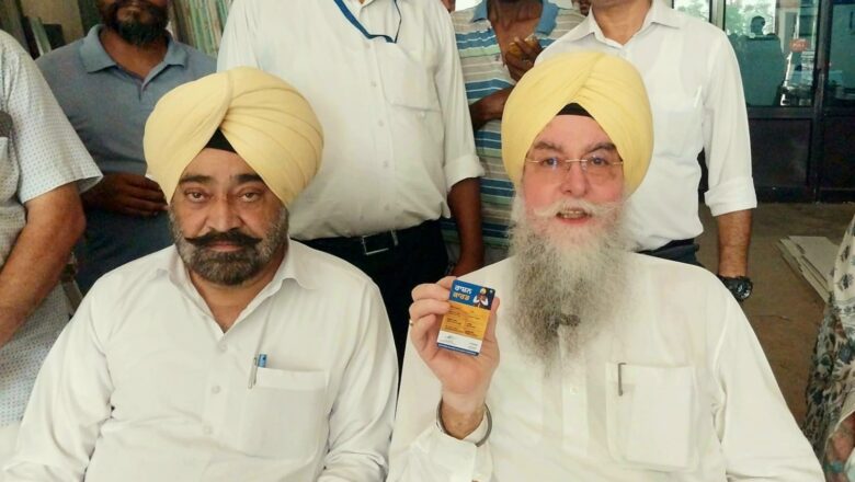 ਸਪੀਕਰ ਸ.  ਸੰਧਵਾਂ ਵੱਲੋਂ ਵਾਰਡ ਨੰਬਰ 5 ਤੋਂ ਸਮਾਰਟ ਰਾਸ਼ਨ ਕਾਰਡ ਵੰਡ ਮੁਹਿੰਮ ਦੀ ਸ਼ੁਰੂਆਤ