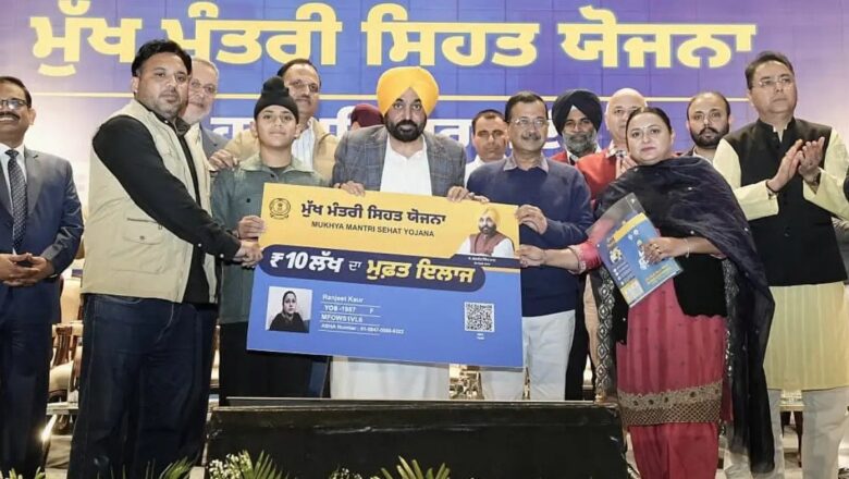 ਮੁੱਖ ਮੰਤਰੀ ਸਿਹਤ ਯੋਜਨਾ ਤਹਿਤ 2,300 ਡਾਇਬੀਟੀਜ਼ ਮਰੀਜ਼ਾਂ ਦਾ ਕੈਸ਼ਲੈੱਸ ਇਲਾਜ, ₹6.5 ਕਰੋੜ ਦੇ ਇਲਾਜ ਦਾ ਖ਼ਰਚ ਕੀਤਾ ਗਿਆ