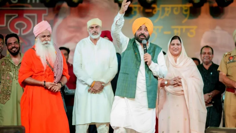 ਪੰਜਾਬ ਵਿੱਚ ਬਿਨਾਂ ਕੈਸ਼ ਤੇ ਫ਼ਰਮਾਇਸ਼ ਤੋਂ ਸਿਰਫ਼ ਯੋਗਤਾ ਦੇ ਅਧਾਰ ‘ਤੇ ਸਰਕਾਰੀ ਨੌਕਰੀਆਂ ਦਿੱਤੀਆਂ ਜਾਂਦੀਆਂ ਹਨ: ਮੁੱਖ ਮੰਤਰੀ ਭਗਵੰਤ ਸਿੰਘ ਮਾਨ