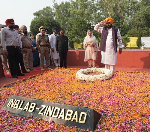 ਸਾਡੀ ਸਰਕਾਰ ਸ਼ਹੀਦ-ਏ-ਆਜ਼ਮ ਭਗਤ ਸਿੰਘ, ਰਾਜਗੁਰੂ, ਸੁਖਦੇਵ ਦੇ ਆਦਰਸ਼ਾਂ ‘ਤੇ ਚੱਲ ਰਹੀ ਹੈ: ਮੁੱਖ ਮੰਤਰੀ ਭਗਵੰਤ ਸਿੰਘ ਮਾਨ