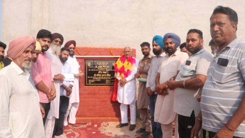 ਕੈਬਨਿਟ ਮੰਤਰੀ ਬਰਿੰਦਰ ਕੁਮਾਰ ਗੋਇਲ ਵੱਲੋਂ ਲਹਿਰਾਗਾਗਾ ਹਲਕੇ ਦੇ ਪਿੰਡਾਂ ਨੂੰ ਵੱਡੀ ਸੌਗਾਤ